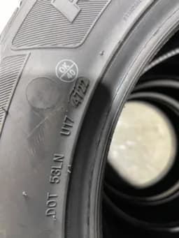 Anvelope 225 55 r17 Rovelo Rpx noi vară